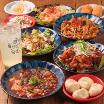 3時間飲み放題付き◆満喫９品コース◆