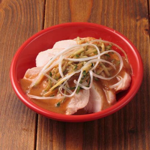 막대기 닭 (번방지)