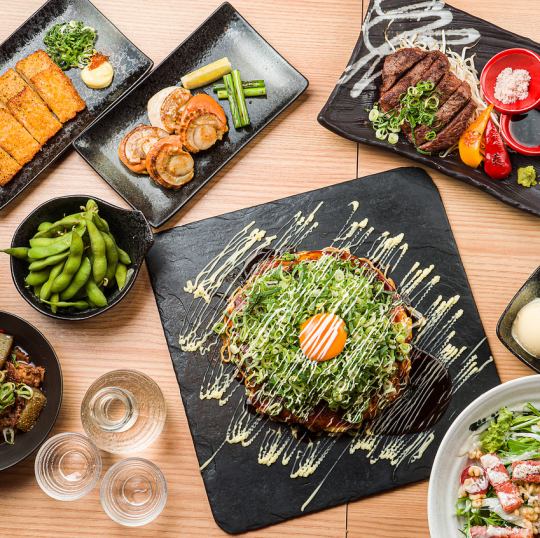 【贅沢忘年会コース!】人気MENU8品+2h飲み放題付き!広島和牛スペシャルコース