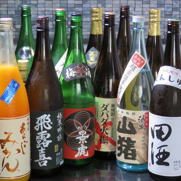 豊富な日本酒・焼酎・ワインのラインナップ♪焼き鳥、旬の食材との相性も◎