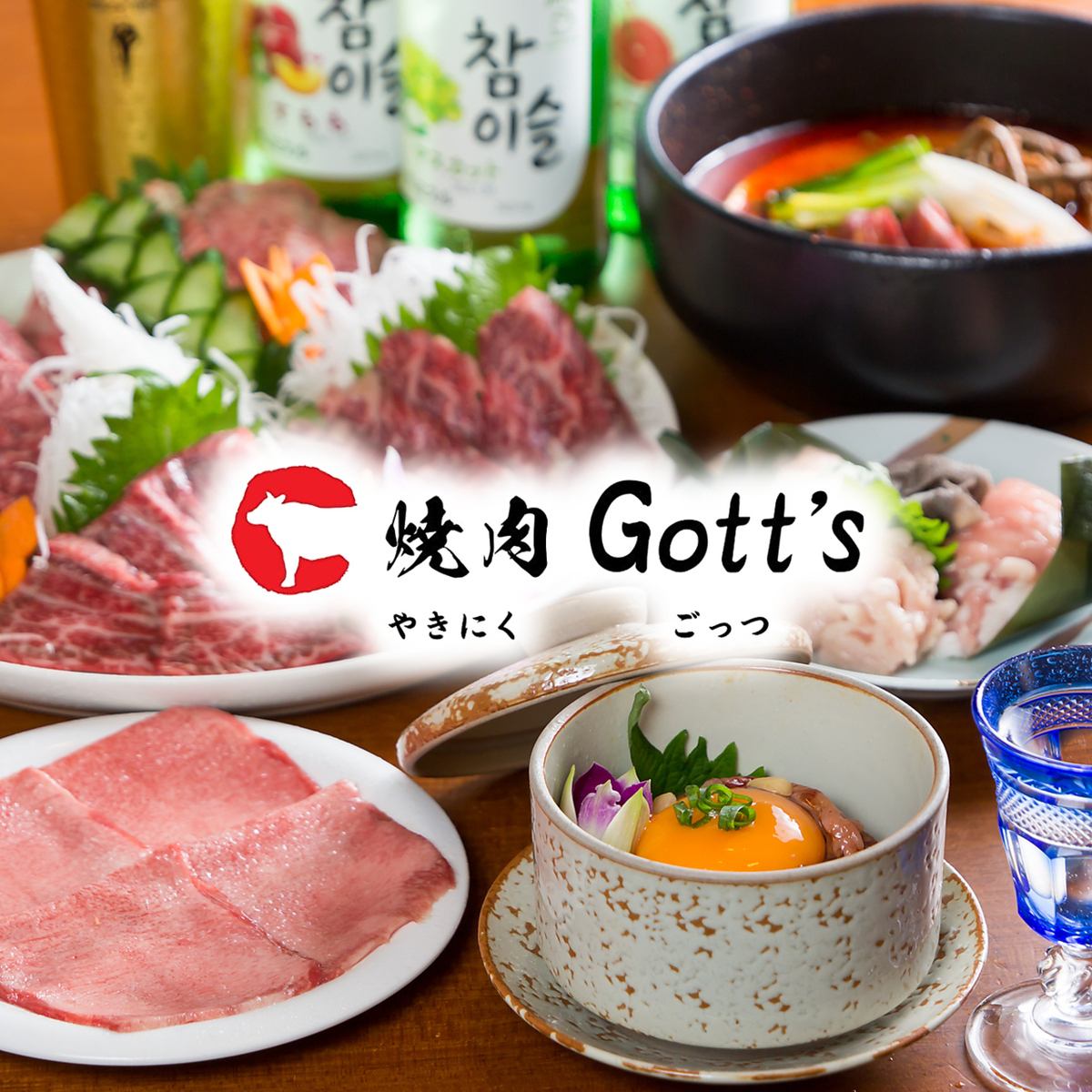 [Abiko area ◎] A popular bar where you can enjoy yakiniku in a casual atmosphere!