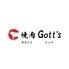 焼肉 Gott's（ごっつ）