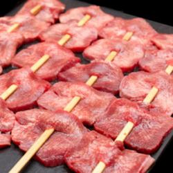 Beef tongue skewer