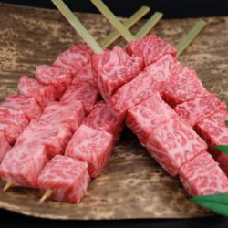 Wagyu beef short rib skewer