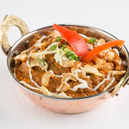 Castry Keema Curry / Keema Cheese Curry / Keemanas