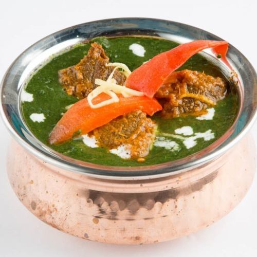 Sag Mutton (mellow curry of spinach with mutton)