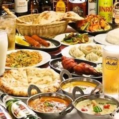 For welcome parties and year-end parties★12 dishes including fries and chicken (all-you-can-eat curry, naan, etc.) + 2 hours all-you-can-drink 4,000 yen