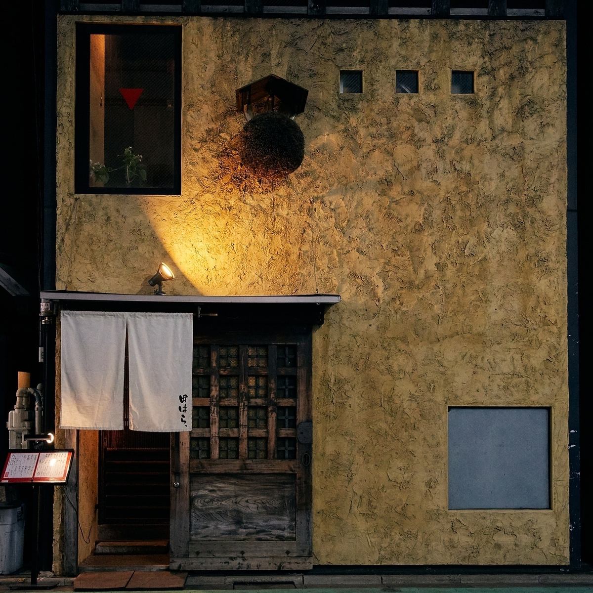 １ランク上の日常を、大人の隠れ家割烹で。三軒茶屋 田はら