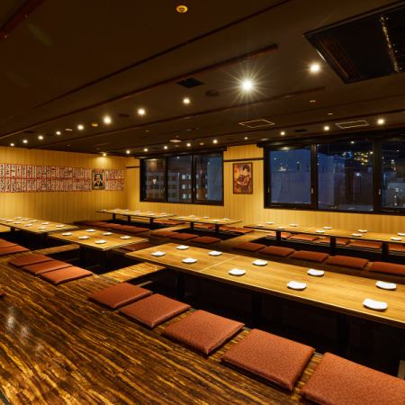 Tatami room seating [Sannomiya, pub, night view, semi-private room, drinking party, girls' party, after-party, cheap, delicious]