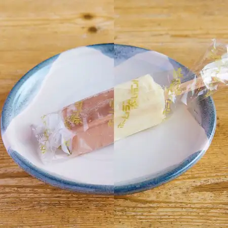 ホームランバー（チョコ・バニラ）