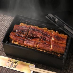 【テイクアウト予約】ポイント利用もOKです