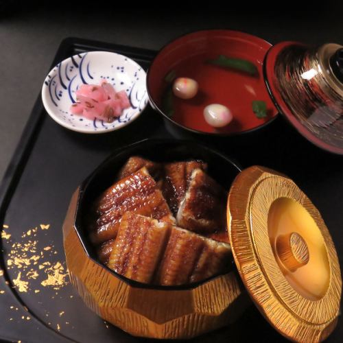 松（四切）