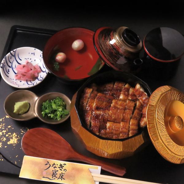 ひつまぶし 松(四切)　3498円(税込)