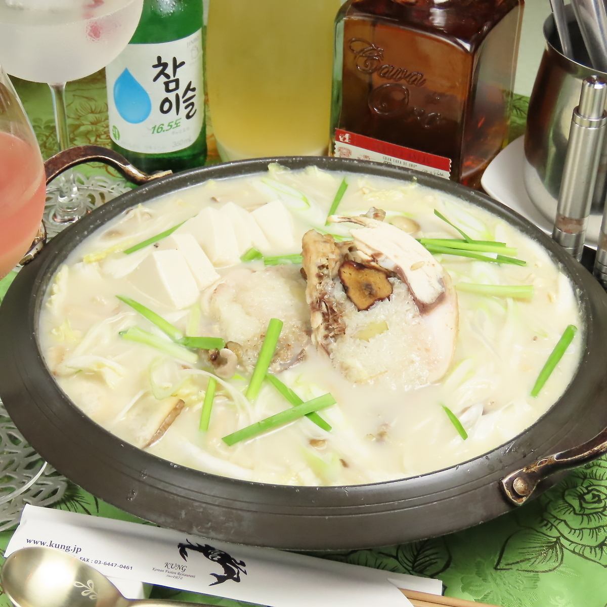 A Korean restaurant where authentic chefs cook their food! The Samgyetang is excellent!