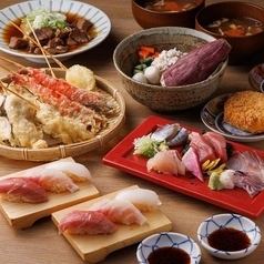 【圧巻の迫力！】忘年会・新年会に！120分飲み放題 刺身天ぷら寿司名物全てが食べれる堪能コース