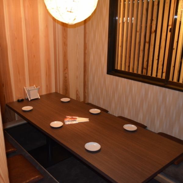 All of the horigotatsu seats are private rooms, so they are recommended for entertaining clients and dates! Up to 18 people can be seated, so please use them for drinking parties with friends or companies. We may not be able to meet your seat request.Please check with the store for details.