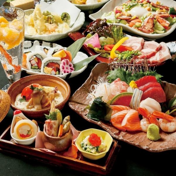 [2小時任您暢飲！]全部8道菜5000日元（含稅）◎鮮葉和炸鍋等稻葉套餐！