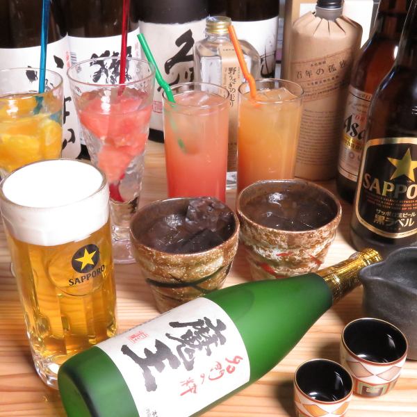 [다양한 술을 준비!】 일본 술이나 소주!