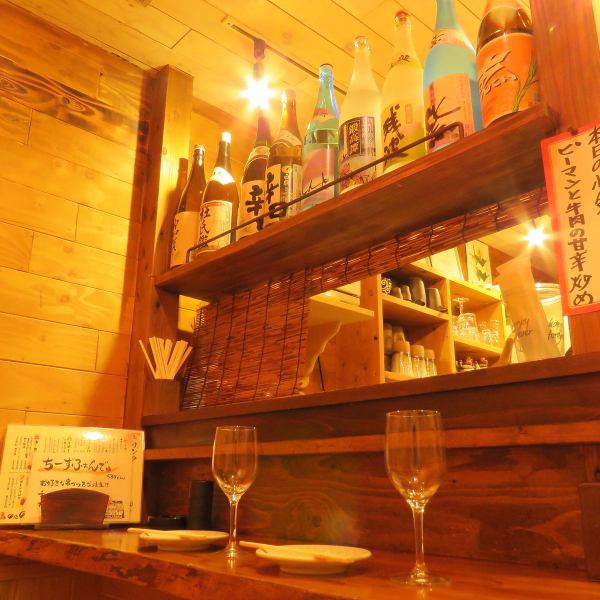 [For dating ...] The counter is a bit different and has an adult atmosphere.Have a date or relax with a good friend ☆