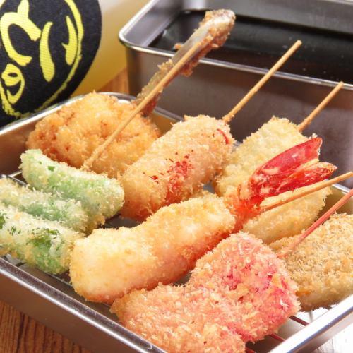 Chopsticks 【Meat × Fish × Vegetables】