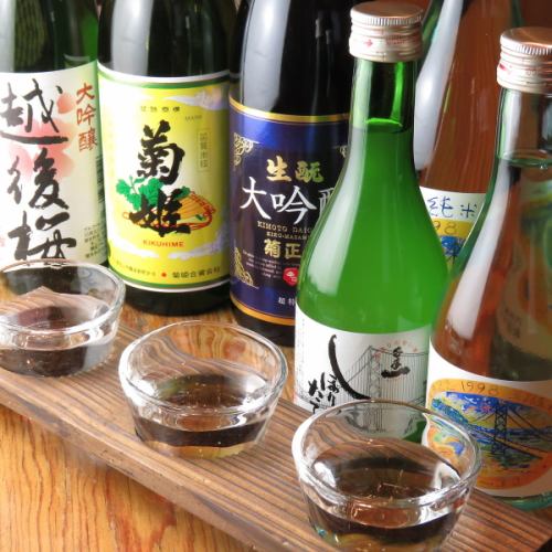 【Sake drink comparison set】 980 yen ☆