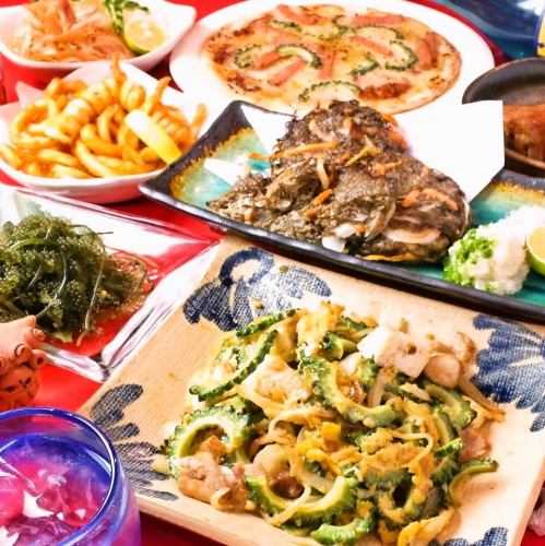 充実の沖縄料理＆ドリンク