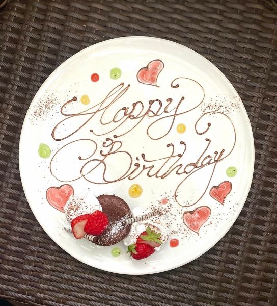 [Celebrations and surprises ◎] Very popular for anniversaries♪ Message plates available♪ (From 6pm)