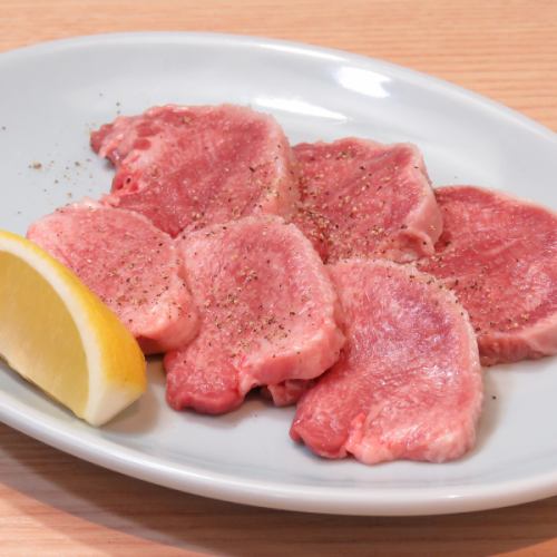 【おねうち】豚タン