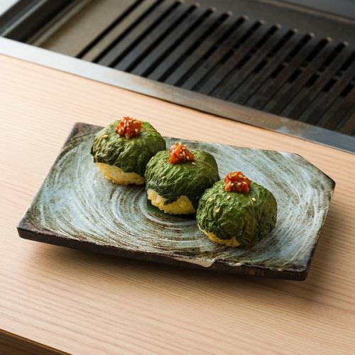 ごまの葉おにぎり　3個