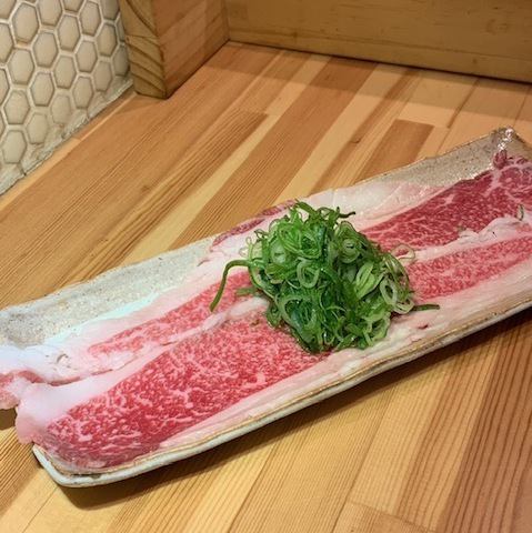 和牛コウネ一枚盛り