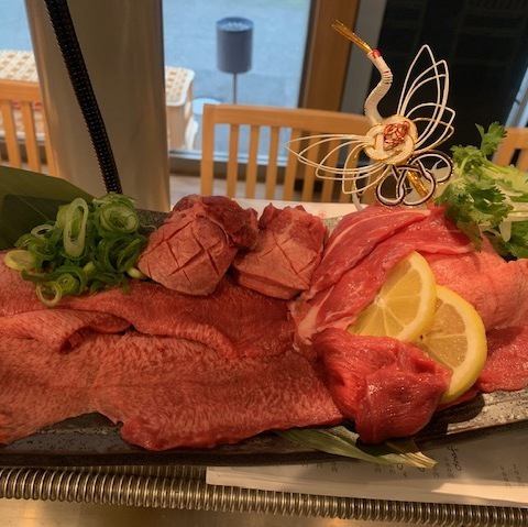 全てのタンはココにあり！