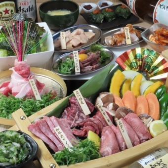 上のお肉が存分に楽しめる【上コース】〔全14品〕 4800円(税込)