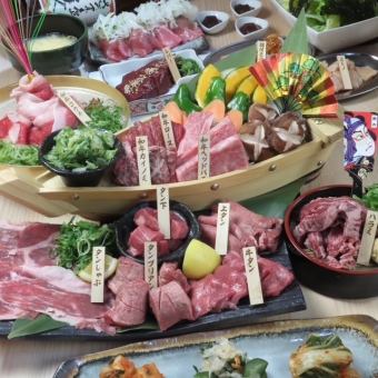 にくちょのオススメメニューが存分に味わえる【名物コース】〔全15品〕 6800円(税込)
