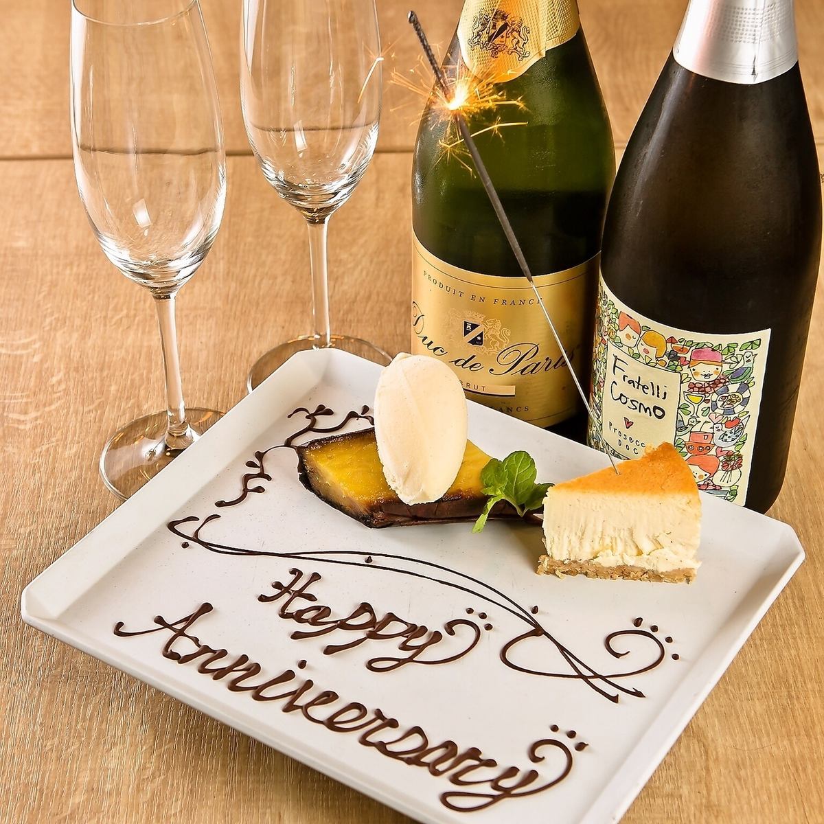 We will prepare a surprise plate♪For birthdays and anniversaries…◎