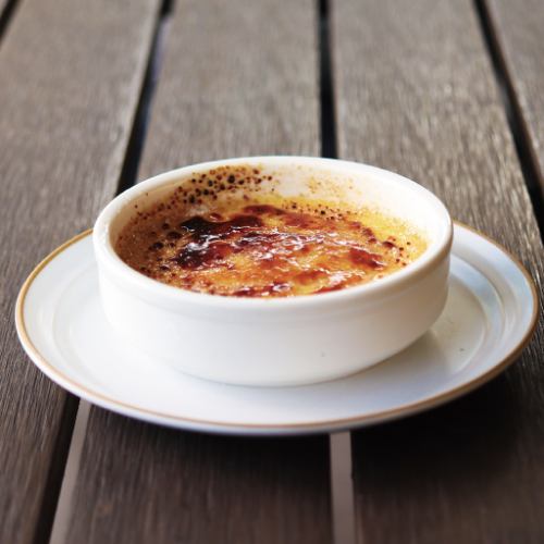 Melt-in-your-mouth Catalana