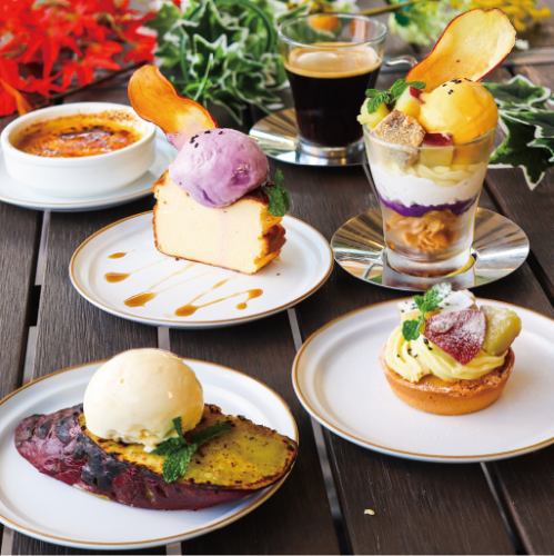 A wide selection of autumn and winter sweets!