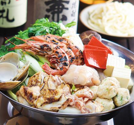 【송신 연회 플랜】 MAKIBI 특제! 장화의 향기를 즐기는 향수 냄비 코스 «무제한 음료 포함»