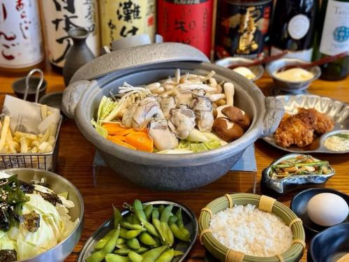 飲み放題付宴会コース