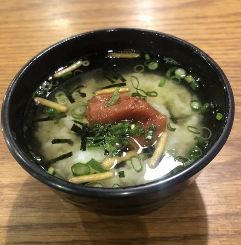 お茶漬け　梅