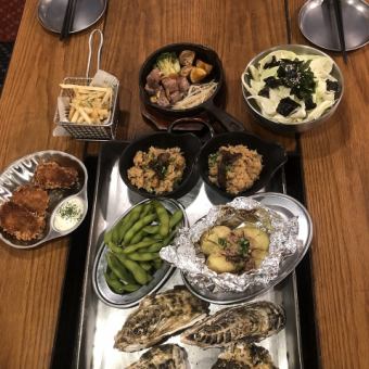 【5000円コース】2h飲放付き5000円