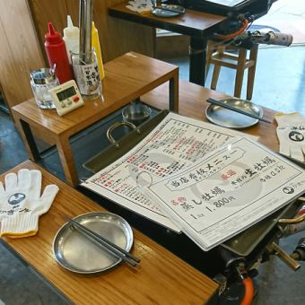 お子様連れのお客様にも多く利用して頂いております。