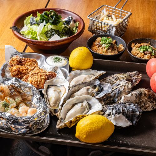 飲み放題付宴会コース