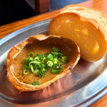 カニ味噌甲羅焼き