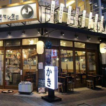 テラス・屋外席のご用意もあり♪夜風に当たりながらのビールは格別です！