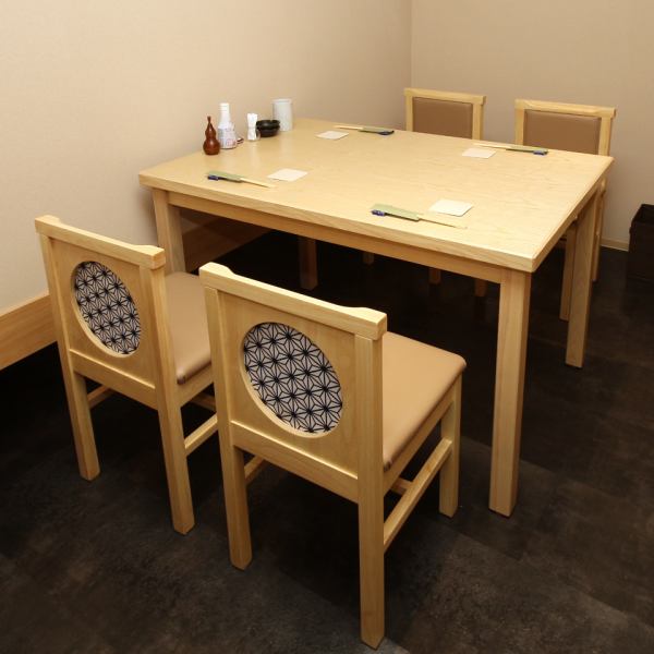 There are also private rooms for small groups.Please reserve as soon as it is a popular seat ♪