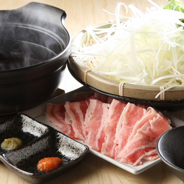 [Uses Akagi Sanroku pork] Green onion pork shabu-shabu