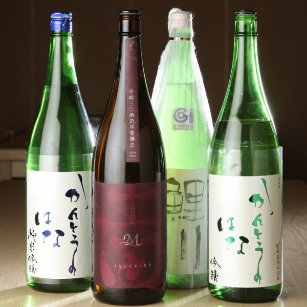 [Carefully selected by the owner] Various types of sake from all over Japan