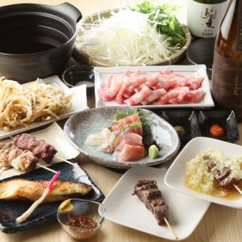 【附2小时无限畅饮】可享受招牌菜单的5,500日元（含税）套餐