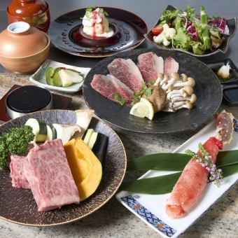 【観光～接待、顔合わせ向け】神戸牛とタラバガニのコース◆29700円(税込)