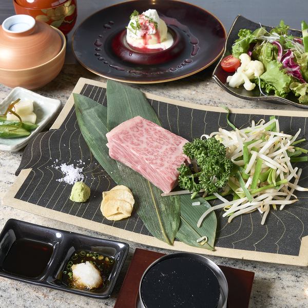 黒毛和牛のコース◆4,620円(税込)※7,700円で前菜3種盛りや黒毛和牛100gコースも有